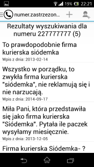 Lista identyfikująca nieznane numery