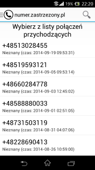 Wyszukiwarka nieznanych numerów z listy połączeń przychodzących