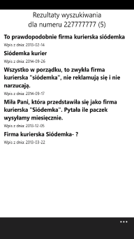 Lista identyfikująca nieznane numery